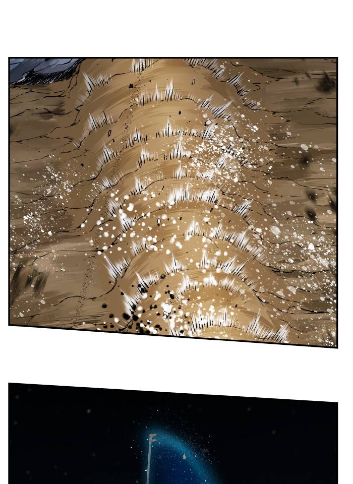 Page 6 of Chapter 533