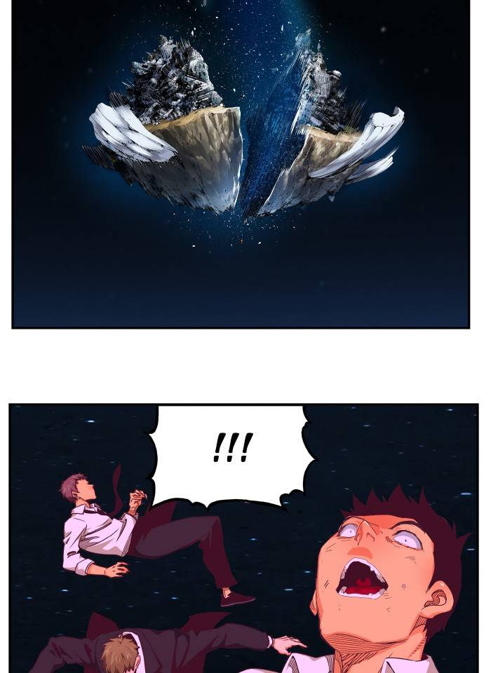 Page 7 of Chapter 533