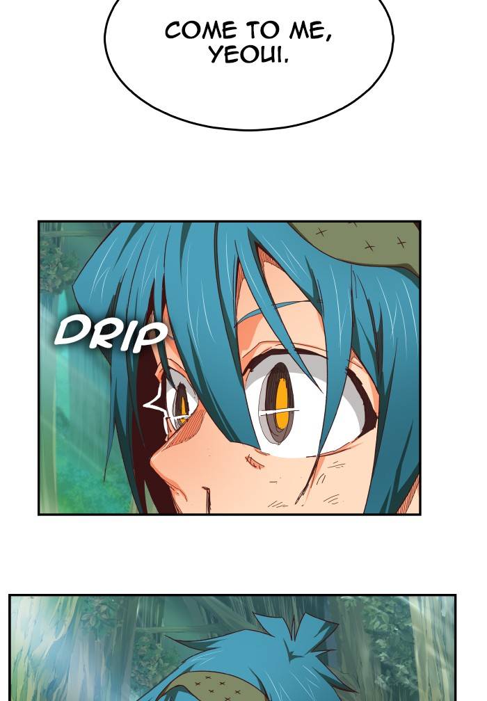 Page 103 of Chapter 533