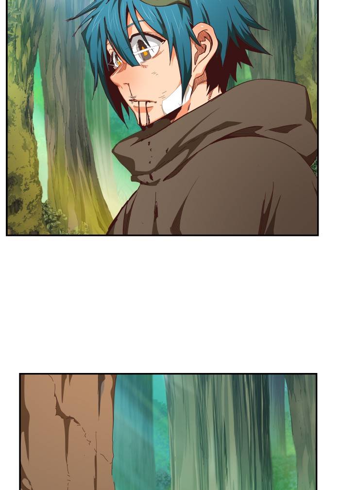 Page 104 of Chapter 533