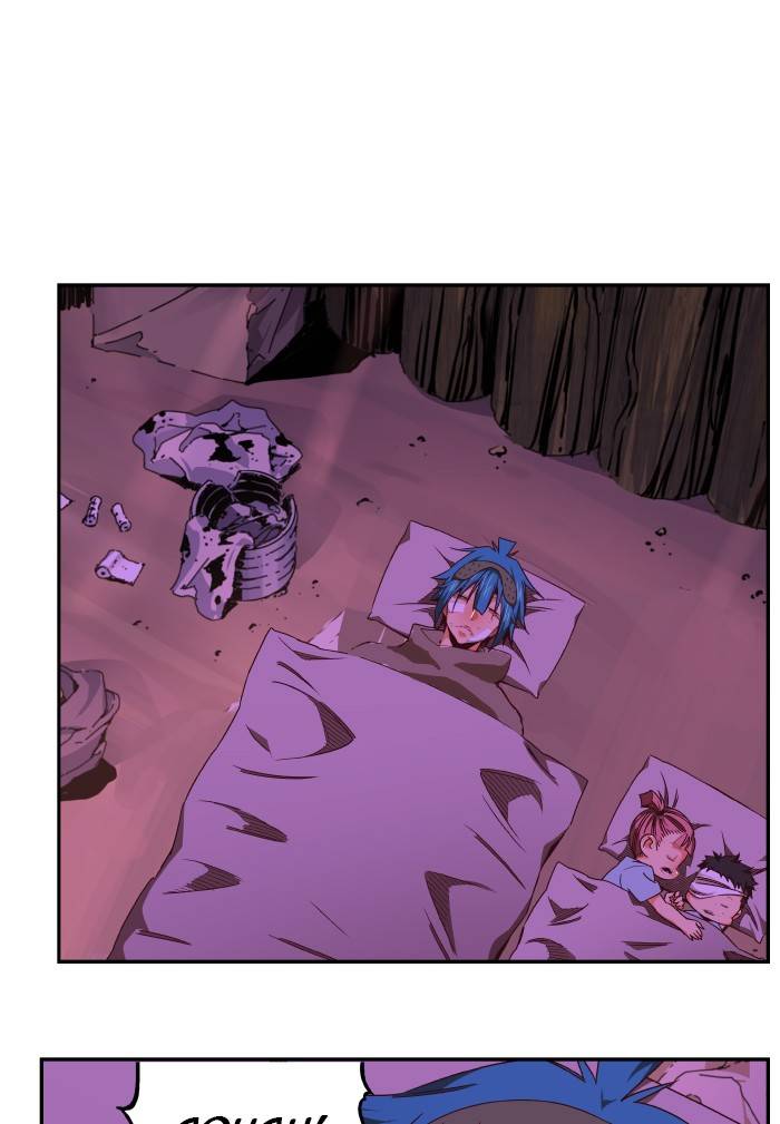 Page 114 of Chapter 533