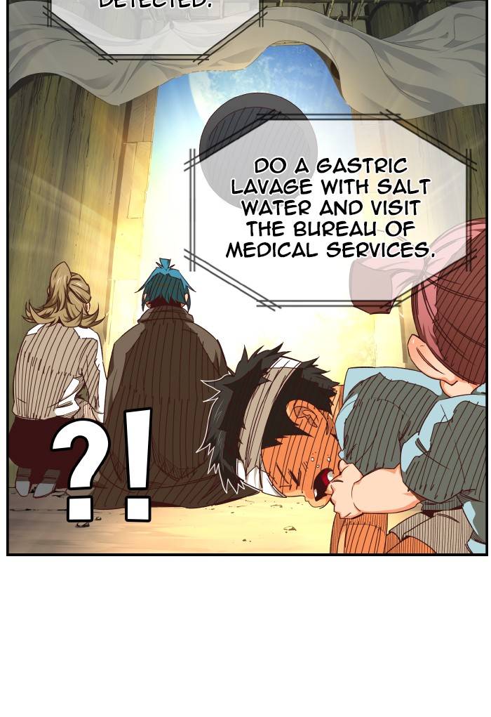 Page 130 of Chapter 533