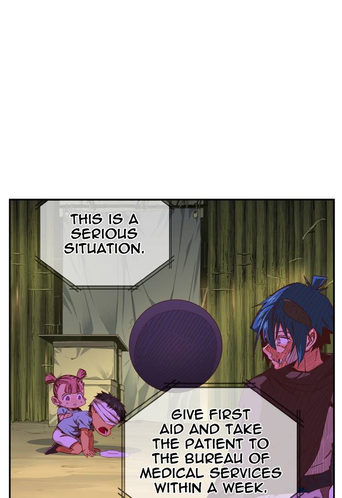 Page 131 of Chapter 533