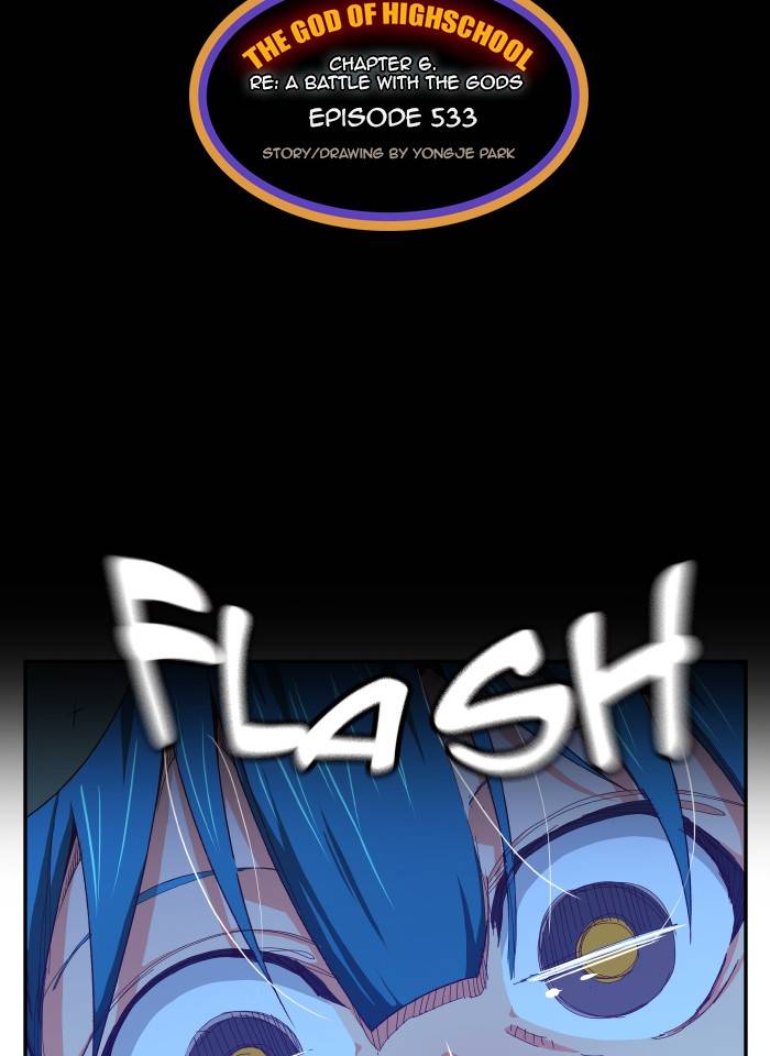 Page 26 of Chapter 533