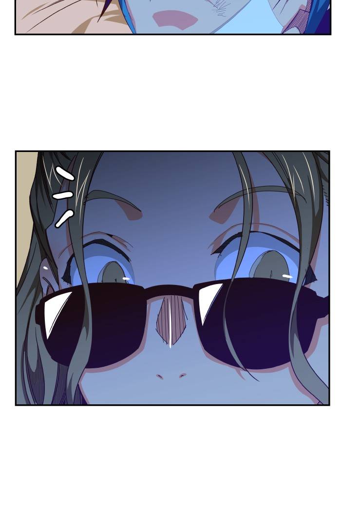 Page 42 of Chapter 533