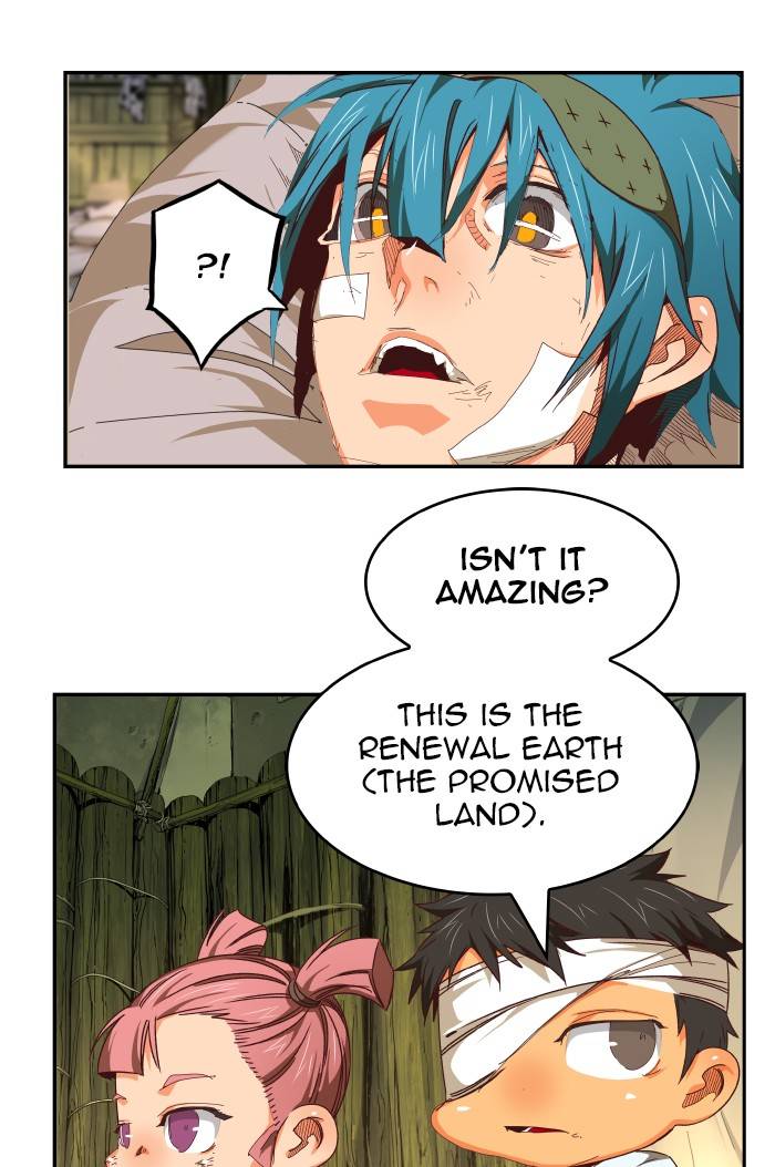 Page 47 of Chapter 533
