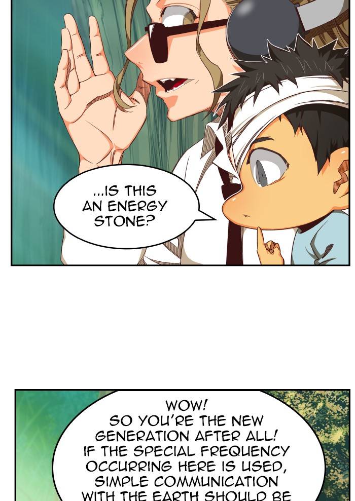 Page 71 of Chapter 533