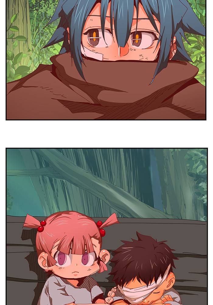 Page 5 of Chapter 534