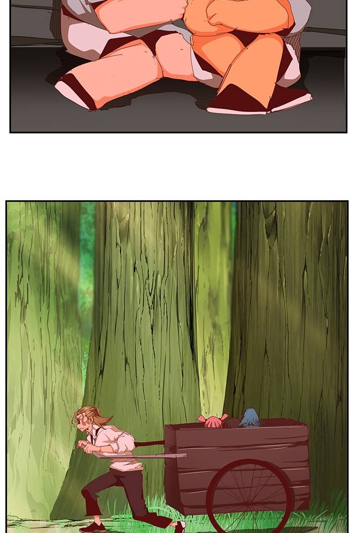 Page 6 of Chapter 534