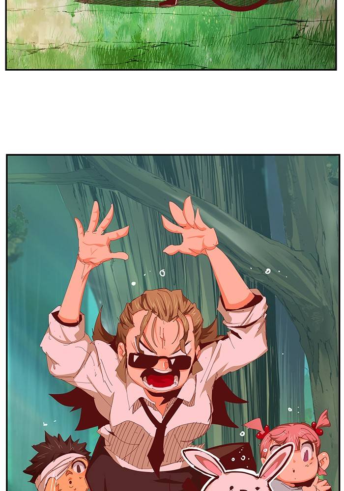 Page 7 of Chapter 534