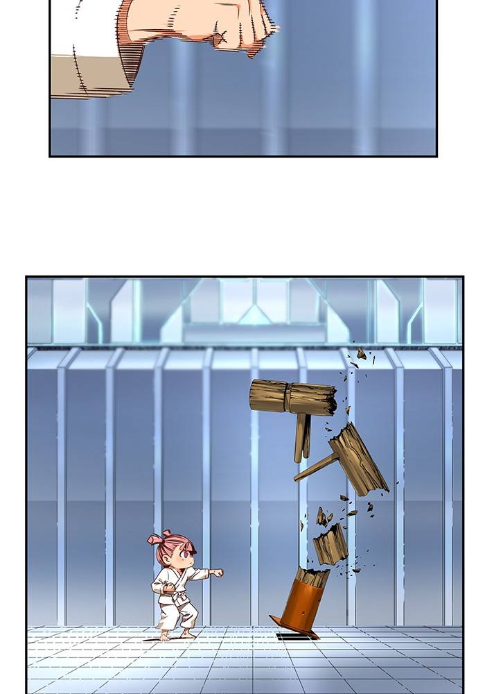 Page 109 of Chapter 534