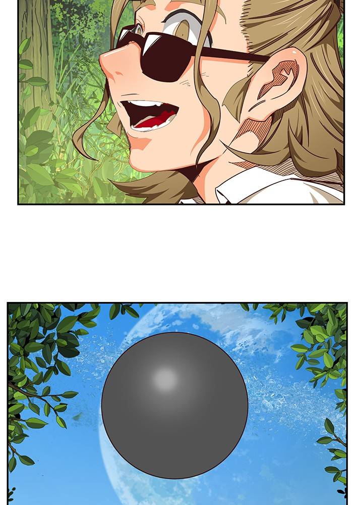 Page 11 of Chapter 534