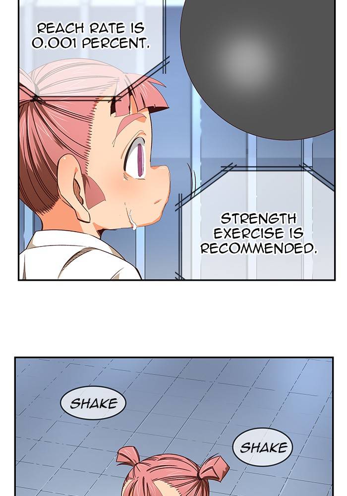 Page 111 of Chapter 534