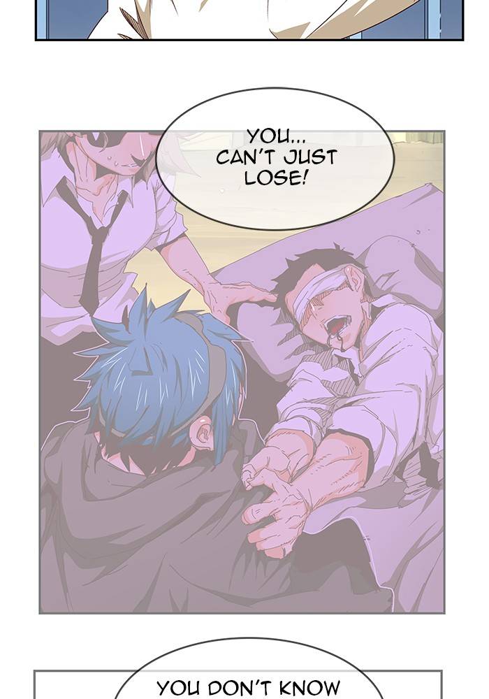 Page 115 of Chapter 534