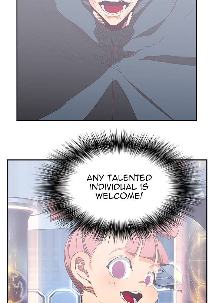 Page 117 of Chapter 534