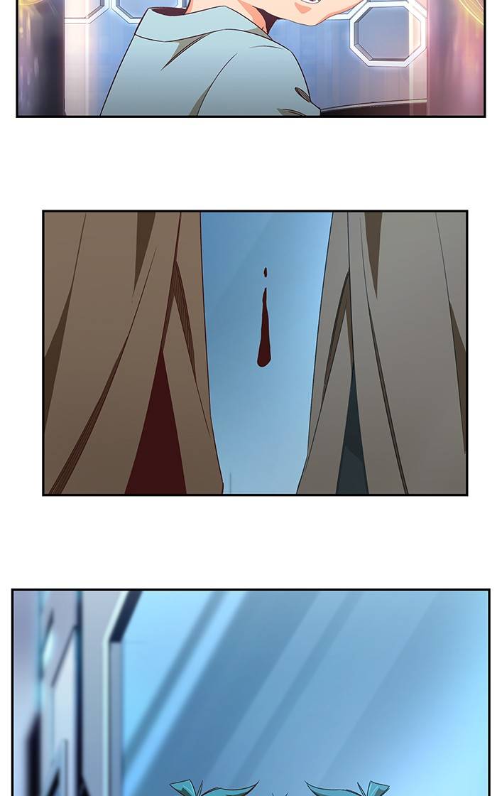 Page 118 of Chapter 534