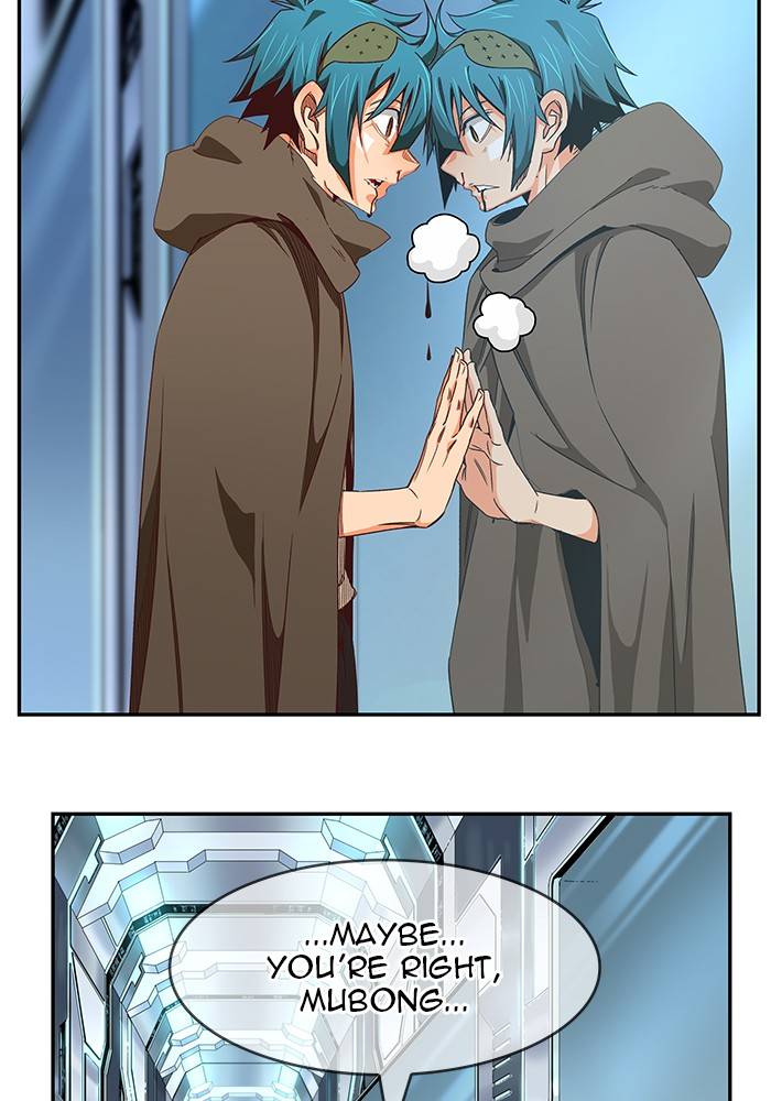 Page 119 of Chapter 534