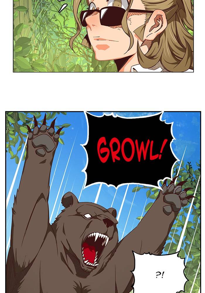 Page 13 of Chapter 534