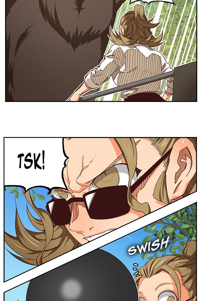 Page 14 of Chapter 534