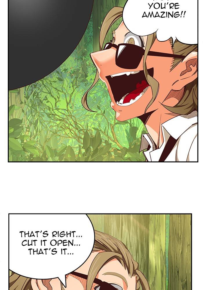 Page 17 of Chapter 534