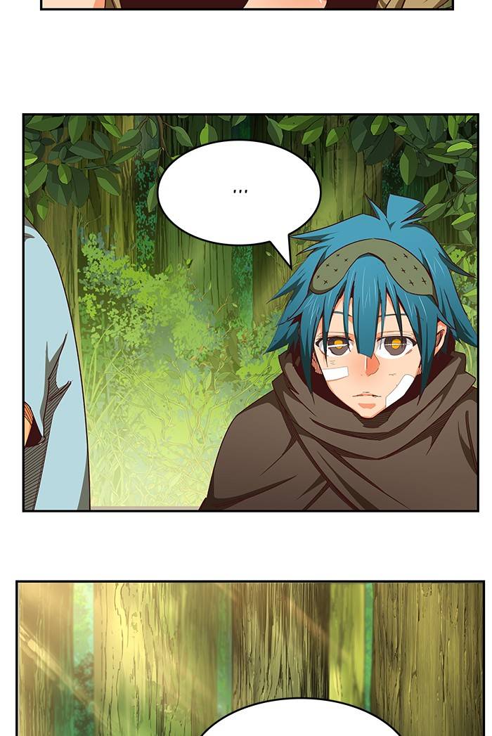 Page 20 of Chapter 534