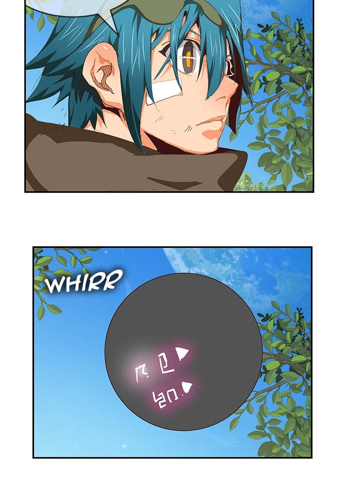 Page 23 of Chapter 534