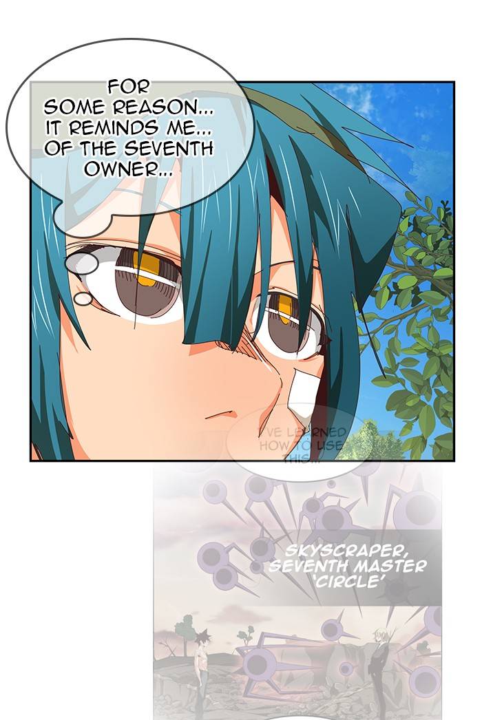 Page 24 of Chapter 534