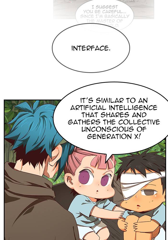 Page 25 of Chapter 534