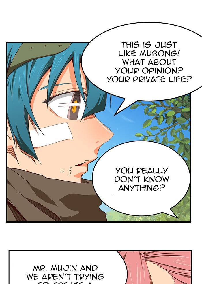 Page 31 of Chapter 534