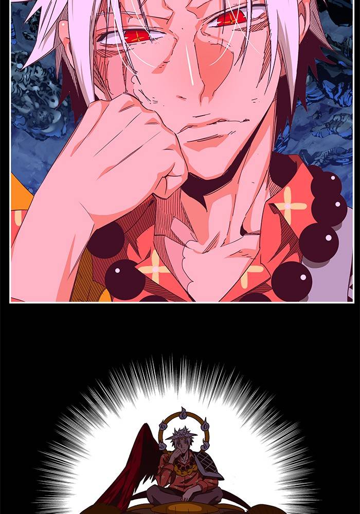 Page 46 of Chapter 534