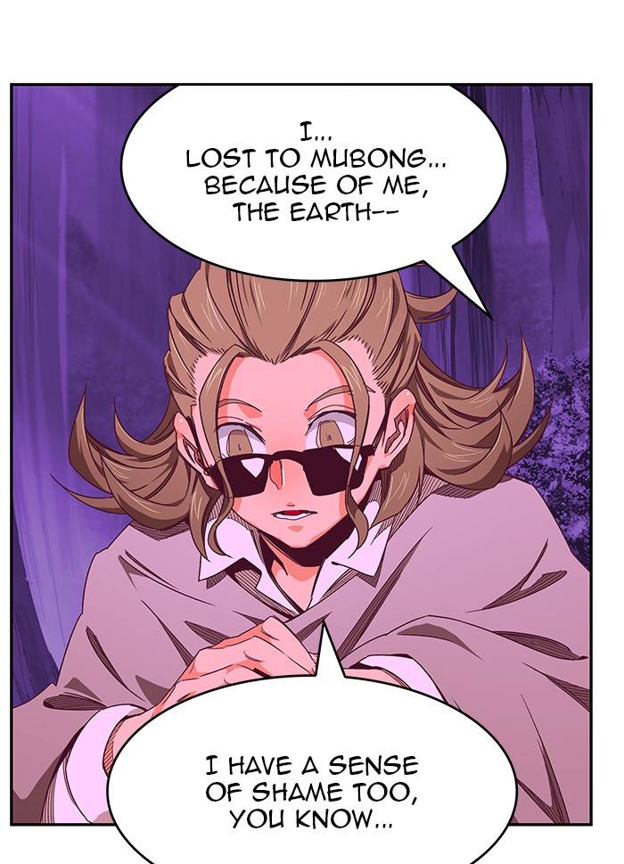 Page 56 of Chapter 534