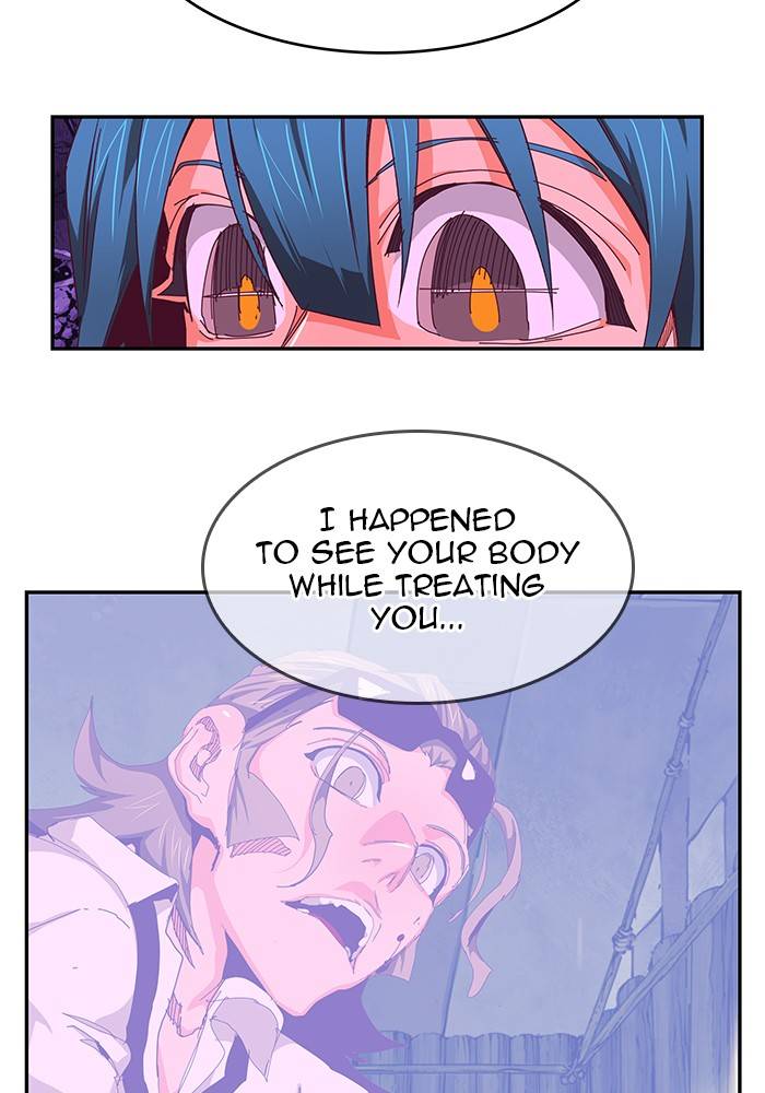 Page 57 of Chapter 534
