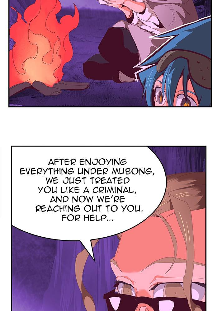 Page 61 of Chapter 534