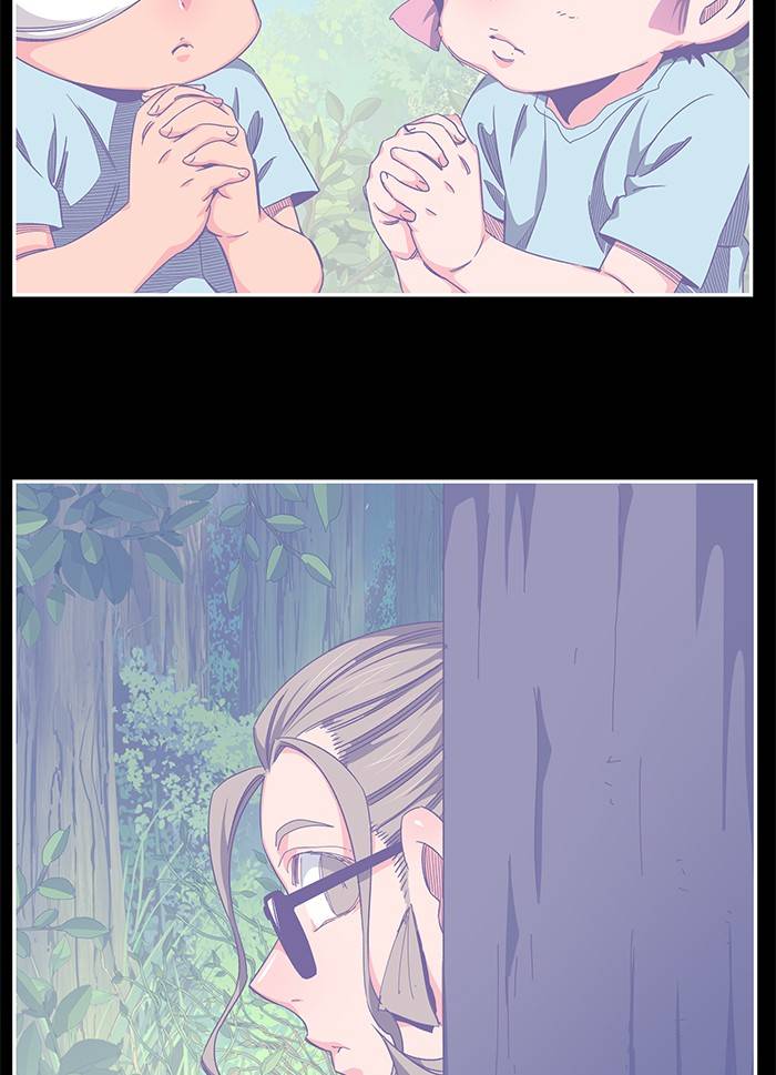 Page 68 of Chapter 534
