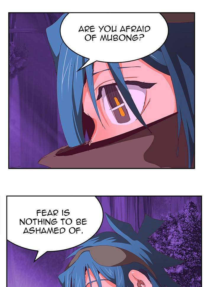 Page 74 of Chapter 534