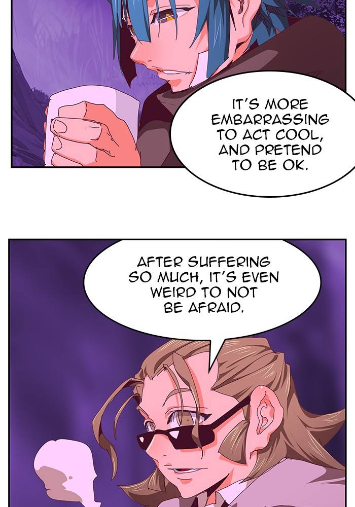 Page 75 of Chapter 534