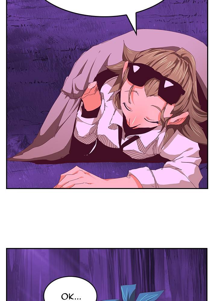 Page 79 of Chapter 534