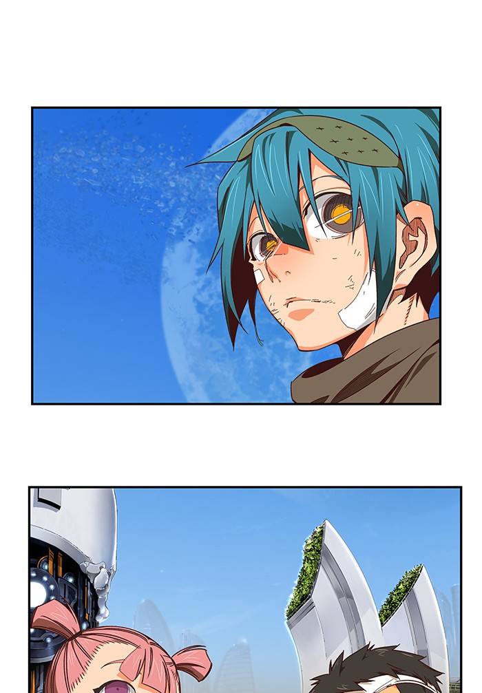 Page 81 of Chapter 534