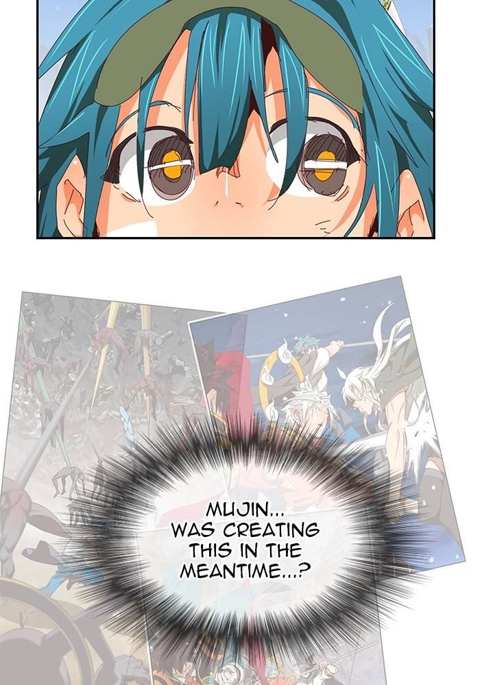 Page 88 of Chapter 534