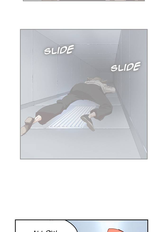 Page 4 of Chapter 535