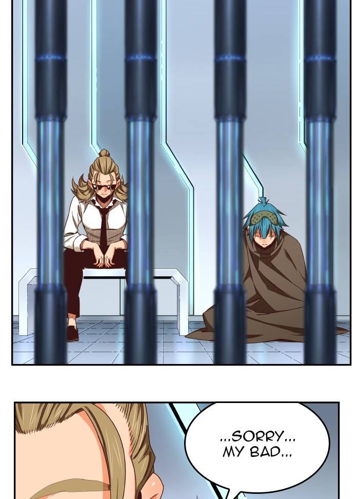 Page 105 of Chapter 535