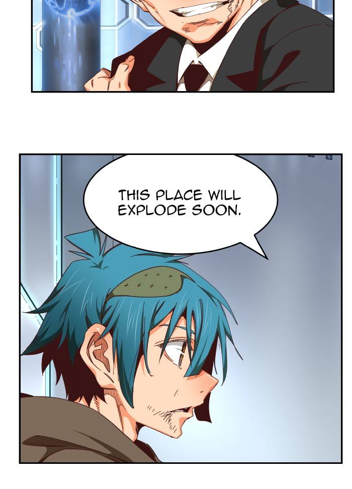 Page 117 of Chapter 535