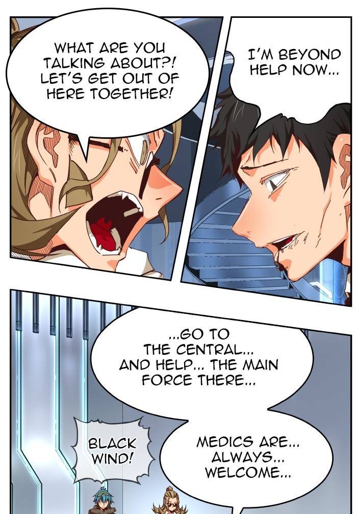 Page 118 of Chapter 535