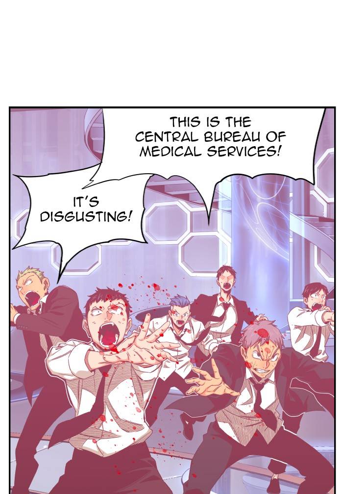 Page 121 of Chapter 535