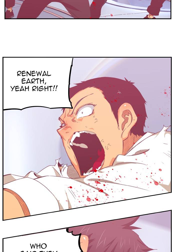 Page 122 of Chapter 535
