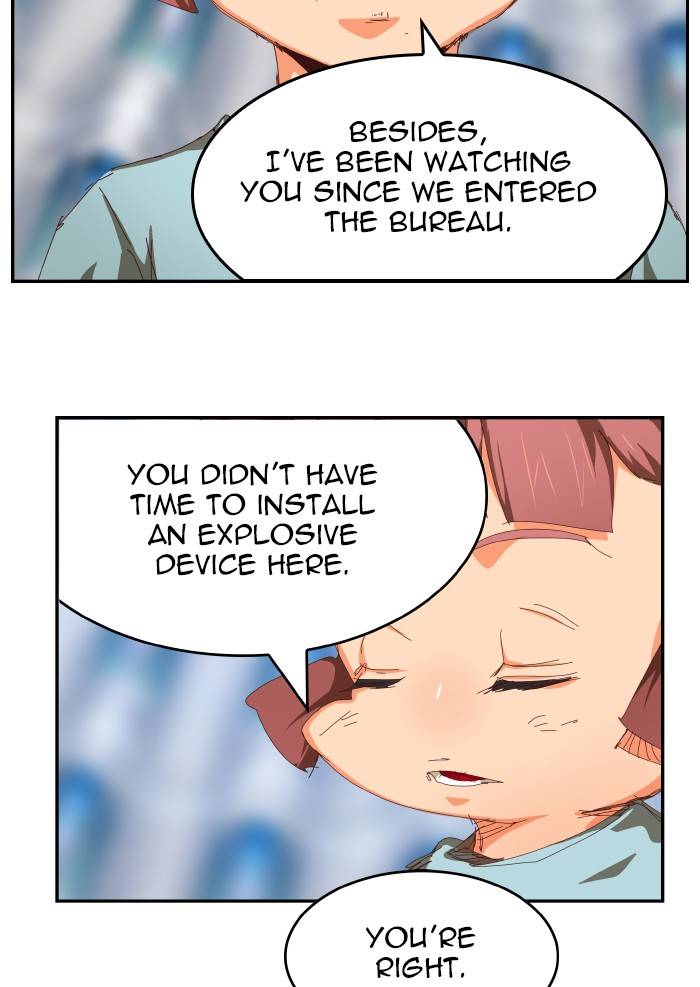 Page 66 of Chapter 535