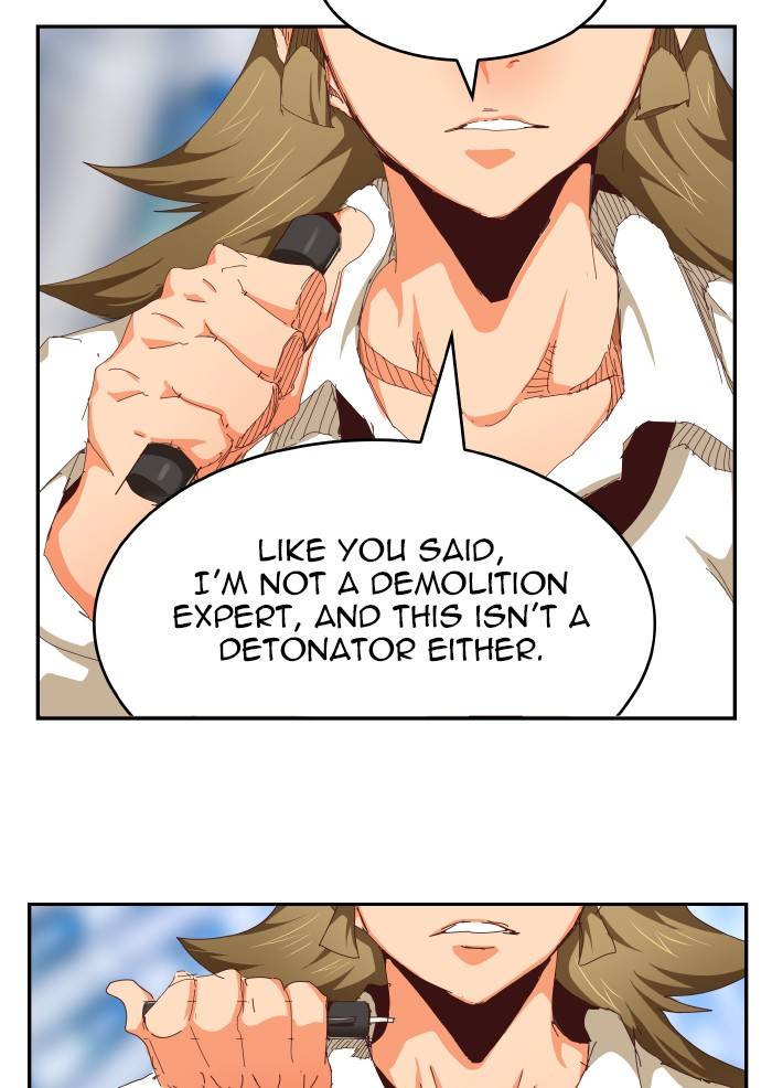 Page 67 of Chapter 535