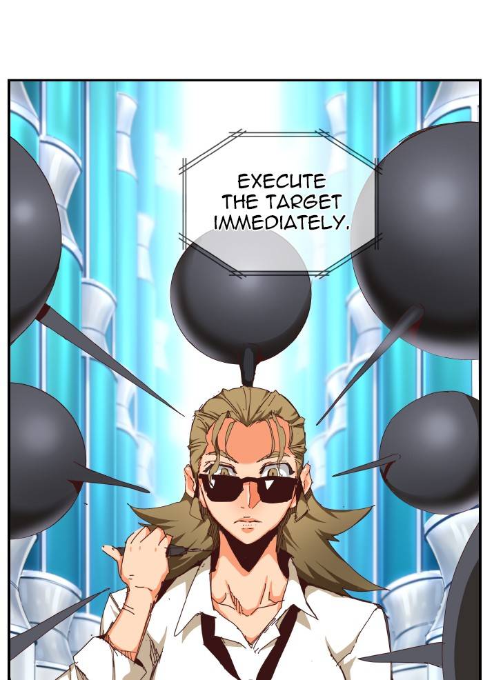 Page 73 of Chapter 535