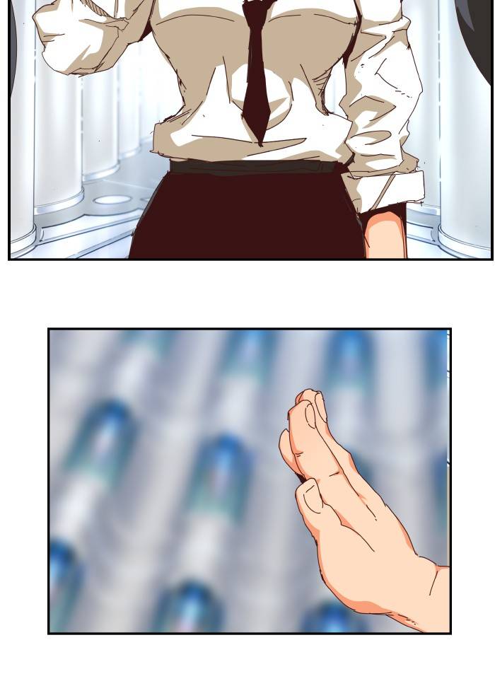 Page 74 of Chapter 535