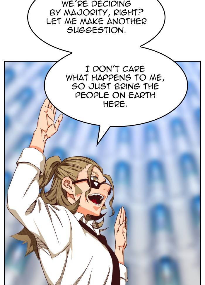 Page 96 of Chapter 535